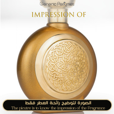 Boadicea the Victorious - Exalted for Unisex by Boadicea the Victorious