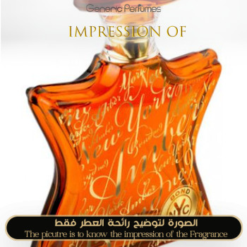 Inspired Bond No 9 - New York Amber for Unisex