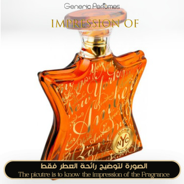 Inspired Bond No 9 - New York Amber for Unisex