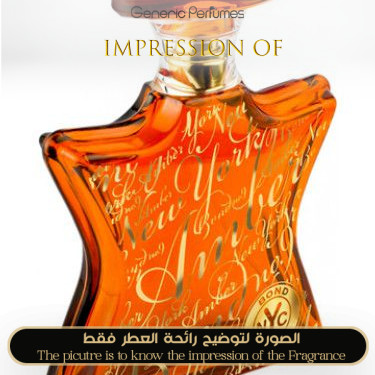 Inspired Bond No 9 - New York Amber for Unisex