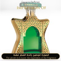 Bond No 9 - Dubai Emerald Bond No 9 - Dubai Emerald