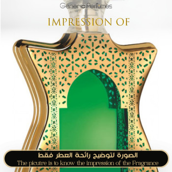 Inspired Bond No 9 - Dubai Emerald