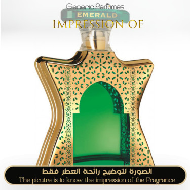 Inspired Bond No 9 - Dubai Emerald Inspired Bond No 9 - Dubai Emerald