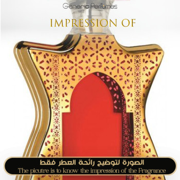 Inspired Bond No 9 - Dubai Ruby