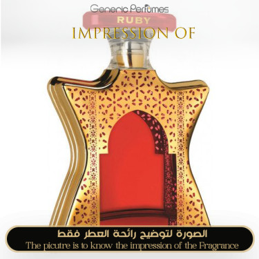 Inspired Bond No 9 - Dubai Ruby