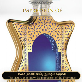 Inspired Bond No 9 - Dubai Indigo