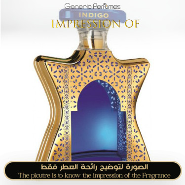 Inspired Bond No 9 - Dubai Indigo Inspired Bond No 9 - Dubai Indigo