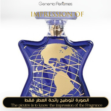 Inspired Bond No 9 - Queens for Unisex 
