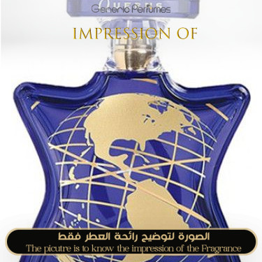 Inspired Bond No 9 - Queens for Unisex 