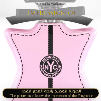 Inspired Bond No 9 - Madison Avenue for Women