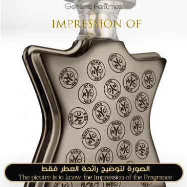 Inspired Bond No 9 - New York Oud for Unisex Inspired Bond No 9 - New York Oud for Unisex