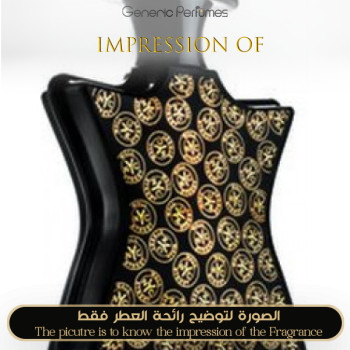 Inspired Bond No 9 - Wall Street for Unisex
