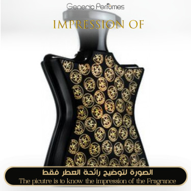 Inspired Bond No 9 - Wall Street for Unisex Inspired Bond No 9 - Wall Street for Unisex