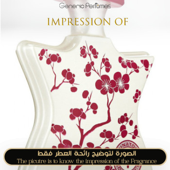 Bond No 9 - Chinatown for Unisex