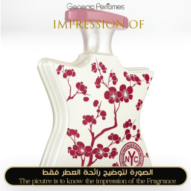 Inspired Bond No 9 - Chinatown for Unisex Inspired Bond No 9 - Chinatown for Unisex