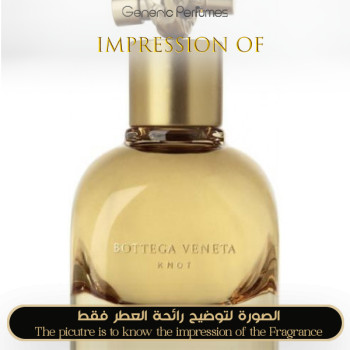 Inspired Bottega Veneta - Knot for Women