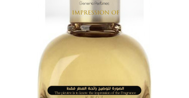 Bottega Veneta Knot 香水 Bottega Veneta Knot Eau Absolue Perfume Samples | Fragrances Line