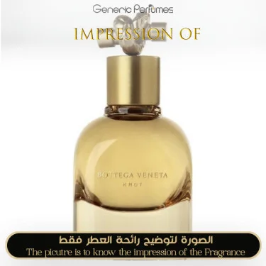 Knot Bottega Venetta Women Perfume Oil For Women (Generic Perfumes
