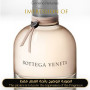 Bottega Veneta - Bottega Venet for Women