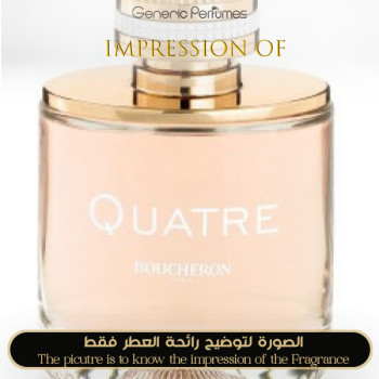 Inspired Boucheron - Quatre for Women