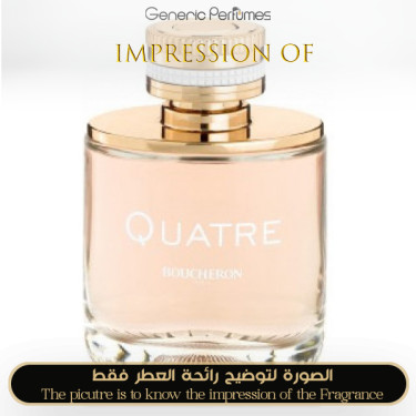 Inspired Boucheron - Quatre for Women Inspired Boucheron - Quatre for Women
