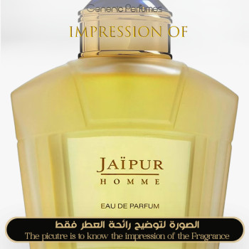 Inspired Boucheron - Jaipur for Man