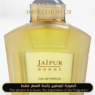Inspired Boucheron - Jaipur for Man Inspired Boucheron - Jaipur for Man