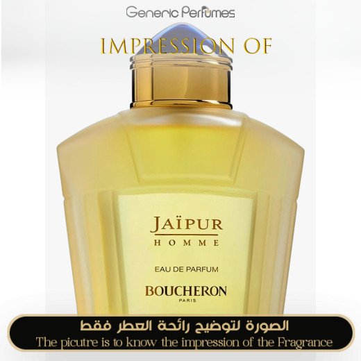 Inspired Boucheron - Jaipur for Man Inspired Boucheron - Jaipur for Man
