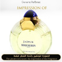 Boucheron - Jaipur for Women Boucheron - Jaipur for Women