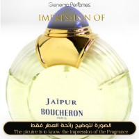 Boucheron - Jaipur for Women Boucheron - Jaipur for Women