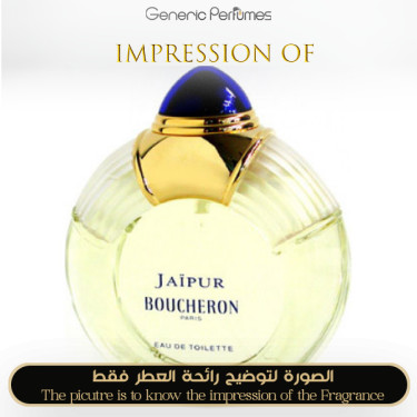Inspired Boucheron - Jaipur for Women Inspired Boucheron - Jaipur for Women
