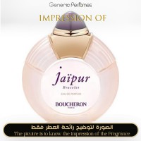 Boucheron - Jaipur Bracelet for Women Boucheron - Jaipur Bracelet for Women