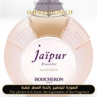 Boucheron - Jaipur Bracelet for Women Boucheron - Jaipur Bracelet for Women