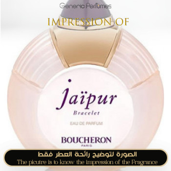 Inspired Boucheron - Jaipur Bracelet for Women
