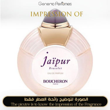 Inspired Boucheron - Jaipur Bracelet for Women Inspired Boucheron - Jaipur Bracelet for Women