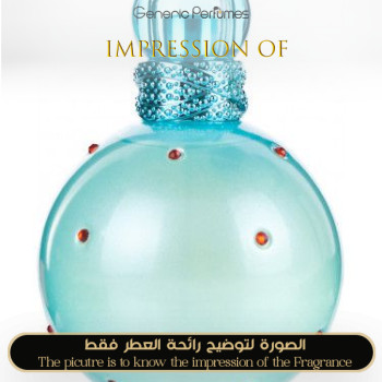 Inspired Britney Spears - Circus Fantasy for Women