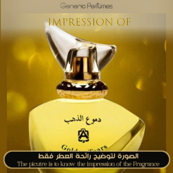Inspired Abdul Samad Al Qurashi ASQ ASAQ - Golden Tears