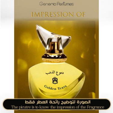 Inspired Abdul Samad Al Qurashi ASQ ASAQ - Golden Tears Inspired Abdul Samad Al Qurashi ASQ ASAQ - Golden Tears