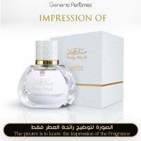 Abdul Samad Al Qurashi ASQ ASAQ - Body Musk Abdul Samad Al Qurashi ASQ ASAQ - Body Musk