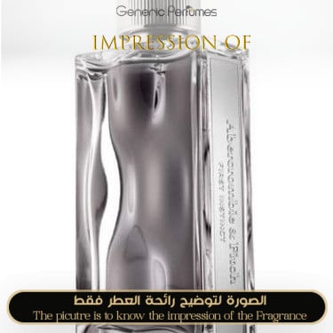 Inspired Abercrombie & Fitch - First Instinct for Man Inspired Abercrombie & Fitch - First Instinct for Man