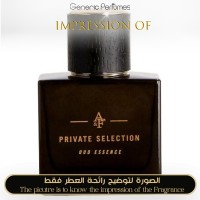 Abercrombie & Fitch - Oud Essence for Man Abercrombie & Fitch - Oud Essence for Man