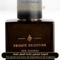 Abercrombie & Fitch - Oud Essence for Man Abercrombie & Fitch - Oud Essence for Man