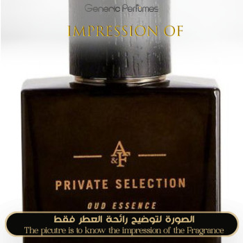 Inspired Abercrombie & Fitch - Oud Essence for Man