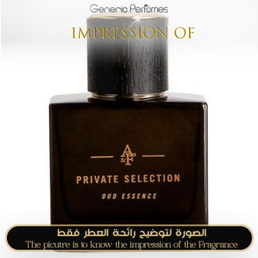 Inspired Abercrombie & Fitch - Oud Essence for Man Inspired Abercrombie & Fitch - Oud Essence for Man