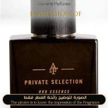 Inspired Abercrombie & Fitch - Oud Essence for Man Inspired Abercrombie & Fitch - Oud Essence for Man