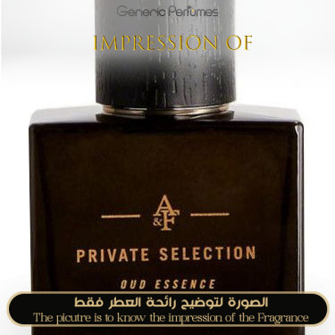 Abercrombie & Fitch - Oud Essence for Man by Abercrombie & Fitch