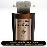 Acqua di Parma - Oud Intensa for Man Acqua di Parma - Oud Intensa for Man