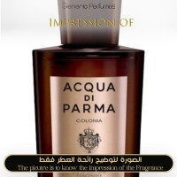 Acqua di Parma - Colonia Ebano for Man Acqua di Parma - Colonia Ebano for Man
