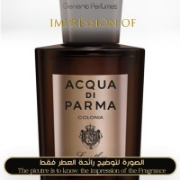 Acqua di Parma - Colonia Leather Eau Cologne Concentree for Man Acqua di Parma - Colonia Leather Eau Cologne Concentree for Man