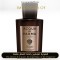 Acqua di Parma - Colonia Leather Eau Cologne Concentree for Man